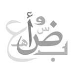 ARABIC ARABIC