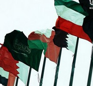 GCC GCC