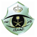 KSA T KSA T