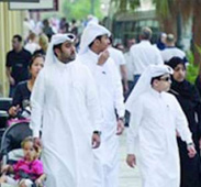KSA KSA