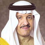 الأمير-سلطان الأمير-سلطان