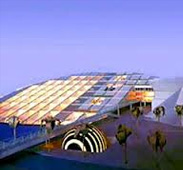 مكتبة الإسكندرية مكتبة الإسكندرية