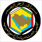 GCC GCC
