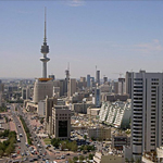 kuwaitcity150 kuwaitcity150