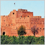 آثار-عمان آثار-عمان