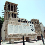 البصمة التراثيـة البصمة التراثيـة