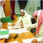 التأمينات الاجتماعية التأمينات الاجتماعية