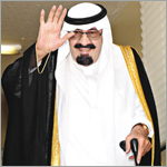 خادم الحرمين الشريفين الملك عبد الله بن عبد العزيز خادم الحرمين الشريفين الملك عبد الله بن عبد العزيز