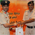 الجودة الشاملة في شرطة دبي تنظم ورشة عمل حول توليد الأفكار الجودة الشاملة في شرطة دبي تنظم ورشة عمل حول توليد الأفكار