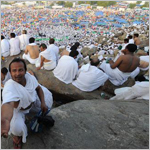 الحج الحج