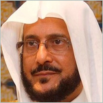 الدكتور عبداللطيف آل الشيخ الدكتور عبداللطيف آل الشيخ
