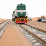 الرياض - قطار رقم 6 الرياض - قطار رقم 6