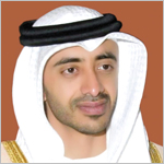 الشيخ عبد الله بن زايد - الامارات العربية المتحدة الشيخ عبد الله بن زايد - الامارات العربية المتحدة
