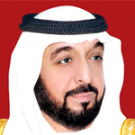 الشيخ خليفة بن زايد آل نهيان الشيخ خليفة بن زايد آل نهيان