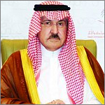 صاحب السمو الملكي الأمير سطام بن عبدالعزيز صاحب السمو الملكي الأمير سطام بن عبدالعزيز