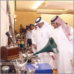 مزاد الدوحة مزاد الدوحة