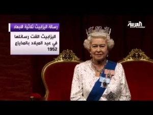 ملكة بريطانيا في سابقة إعلامية ملكة بريطانيا في سابقة إعلامية