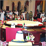 القمة الخليجية القمة الخليجية