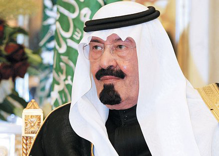 الملك عبدالله بن عبدالعزيز