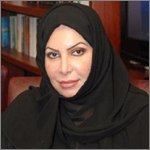 أريل اللامي أريل اللامي