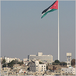 الأردن الأردن