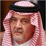الأمير سعود الفيصل الأمير سعود الفيصل