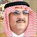 الأمير محمد بن نايف بن عبد العزيز وزير الداخلية الأمير محمد بن نايف بن عبد العزيز وزير الداخلية