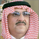 الأمير محمد بن نايف الأمير محمد بن نايف