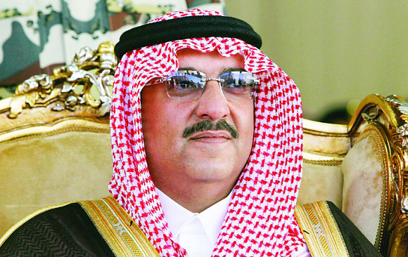 الأمير محمد بن نايف