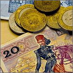 العملة التونسية العملة التونسية