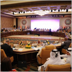 القمة العربية القمة العربية
