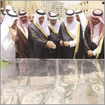 أمير مكة أمير مكة