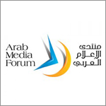 منتدى الإعلام العربي منتدى الإعلام العربي