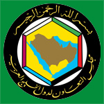 GCC Flag GCC Flag