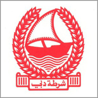 Dubai Police Dubai Police