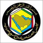GCC GCC