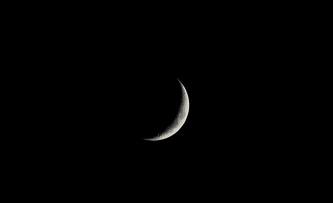 Ramadan - Moon