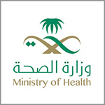 وزارة الصحة وزارة الصحة