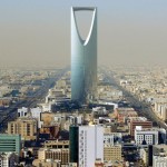 الرياض الرياض