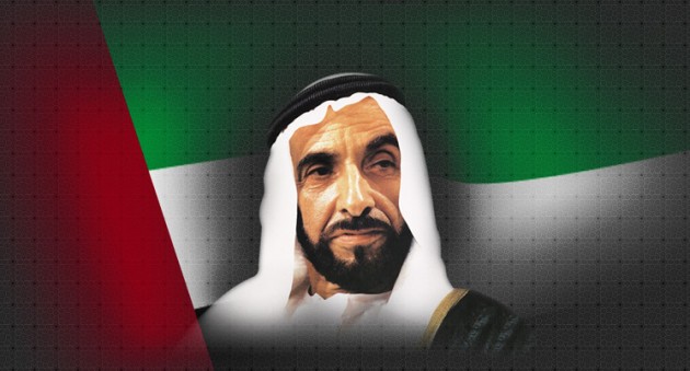 الشيخ زايد