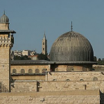 القدس