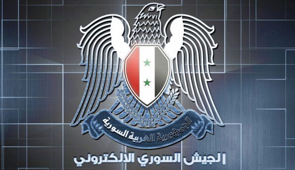 الجيش السوري الإلكتروني