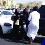 التحرش التحرش