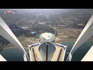 بالفيديو: ريد بُل يقتحم مهبط برج العرب بالفيديو: ريد بُل يقتحم مهبط برج العرب