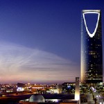 Riyadh Riyadh