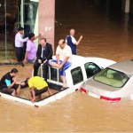 أمطار أمطار