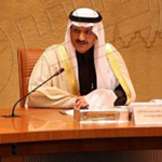 الأمير خالد بن بندر ملقياً كلمته خلال الاجتماع الأمير خالد بن بندر ملقياً كلمته خلال الاجتماع