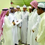 التصحيح التصحيح