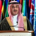السبتي خلال إلقائه كلمة المملكة في المؤتمر (واس) السبتي خلال إلقائه كلمة المملكة في المؤتمر (واس)