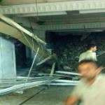 انهيار-المطاف-150x150 انهيار-المطاف-150x150